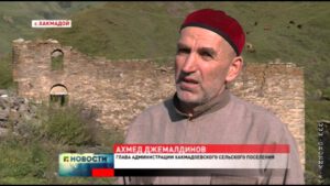 люди в селении Хакамадой